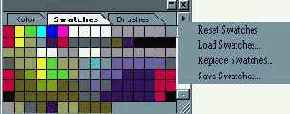 Палитра Swatches